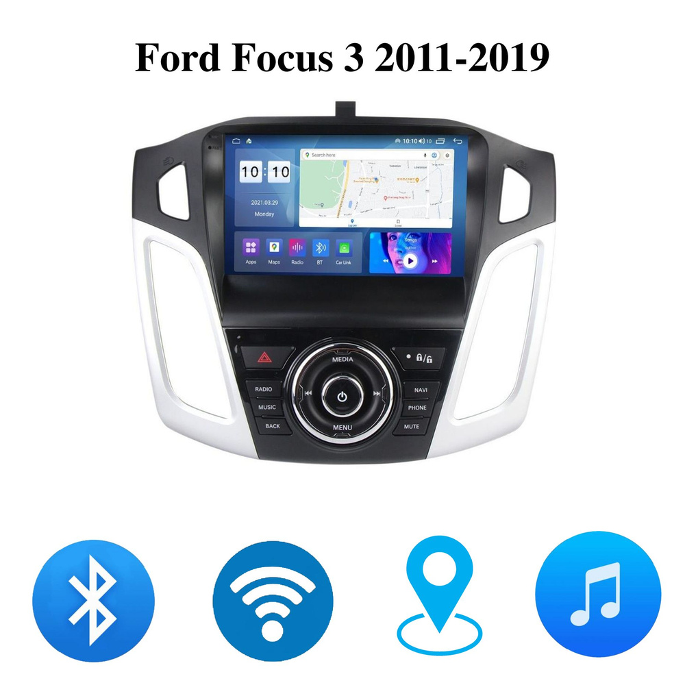 Штатная Android магнитола V3 Pro для Ford Focus 3 2011-2019 , 4-64 4G,  Bluetooth, Wi-Fi, GPS, Эквалайзер, Мульти-РульШтатное место - купить в  интернет-магазине OZON с доставкой по России (1381075775)