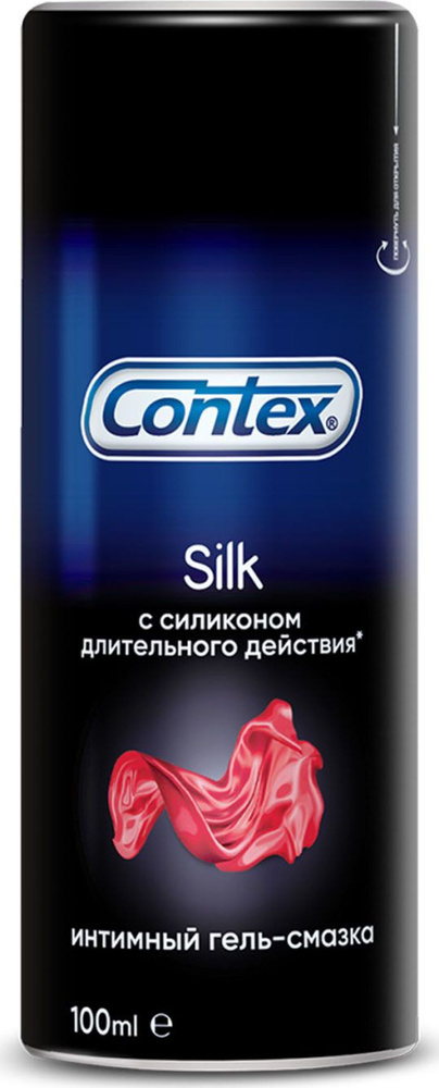 Лубрикант гель смазка Contex / Контекс Silk с силиконом, 100мл / интимные товары  #1