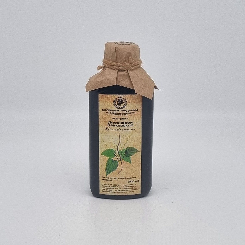 Экстракт "Диоскорея кавказская" 200мл - купить с доставкой по выгодным ...
