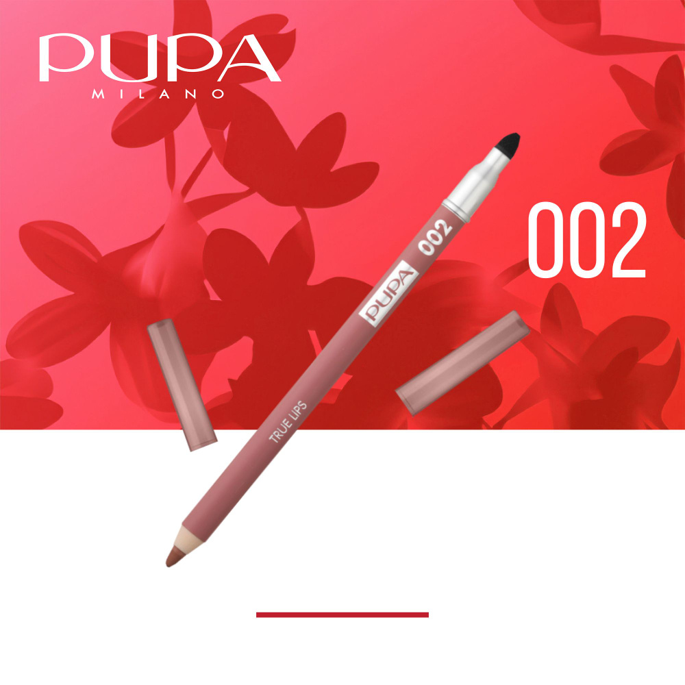 PUPA Карандаш для губ True Lips 002 - купить с доставкой по выгодным ...
