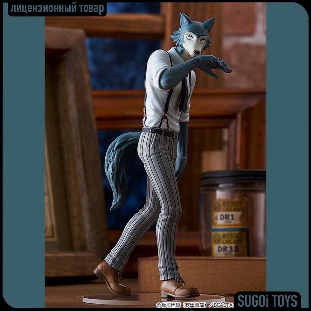 Фигурка POP UP PARADE Beastars: Legoshi Выдающиеся звери: Легоси