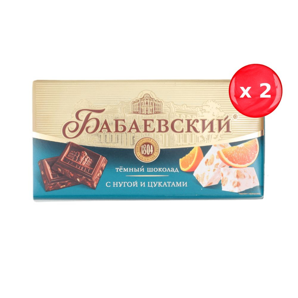 Шоколад Бабаевский темный с нугой и цукатами 90г, набор из 2 шт ...