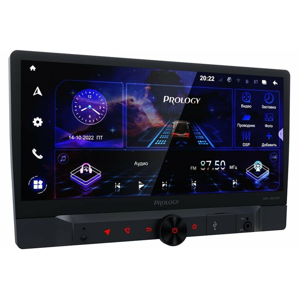 Prology mpa 230 dsp. Prology mpa-320 dsp. prology mpa-300. prology mpv-320. prology магнитола с экраном mpa 235.