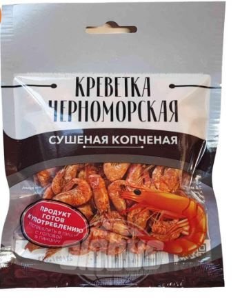 Креветка черноморская сушеная копченая Fill Ka Products, 25 г #1