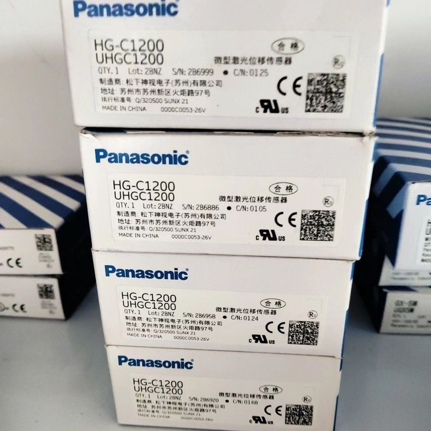 Совершенно новый. Panasonic HG-C1200 - купить с доставкой по выгодным ...
