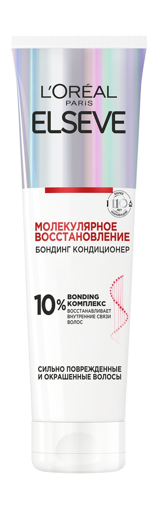 L'Oreal Professionnel Кондиционер для волос, 150 мл - купить с ...