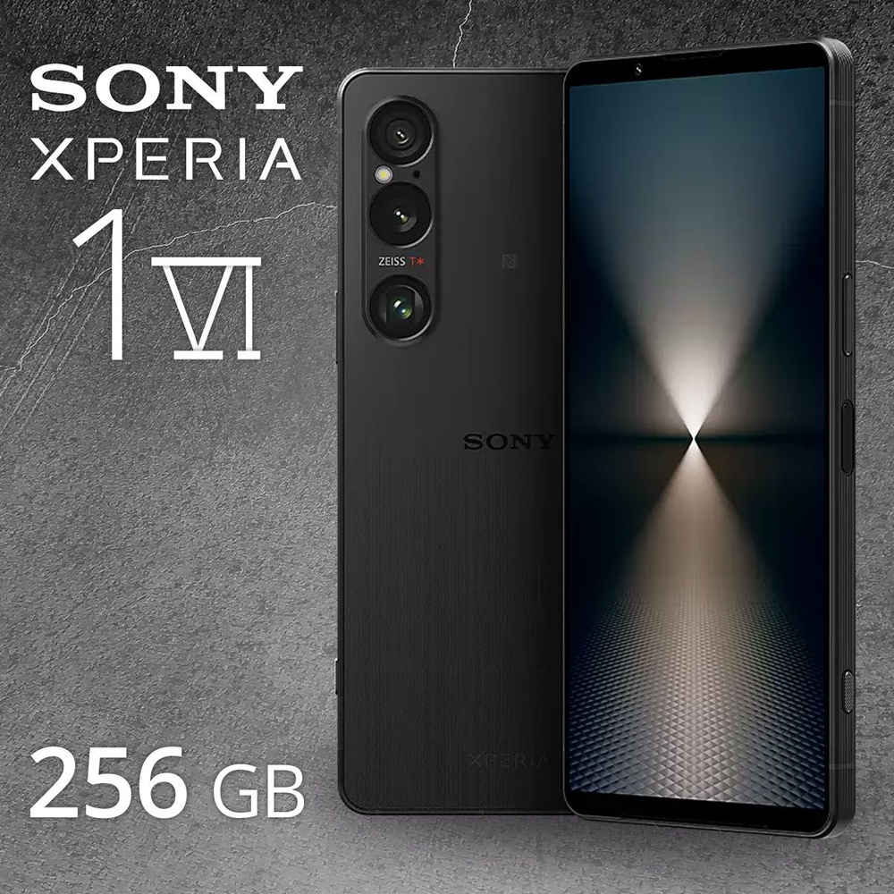 телефоны xperia android (99) фото