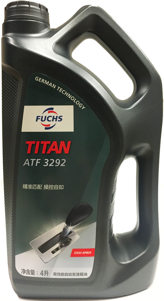 Масло Fuchs Titan ATF 3292 4л #1