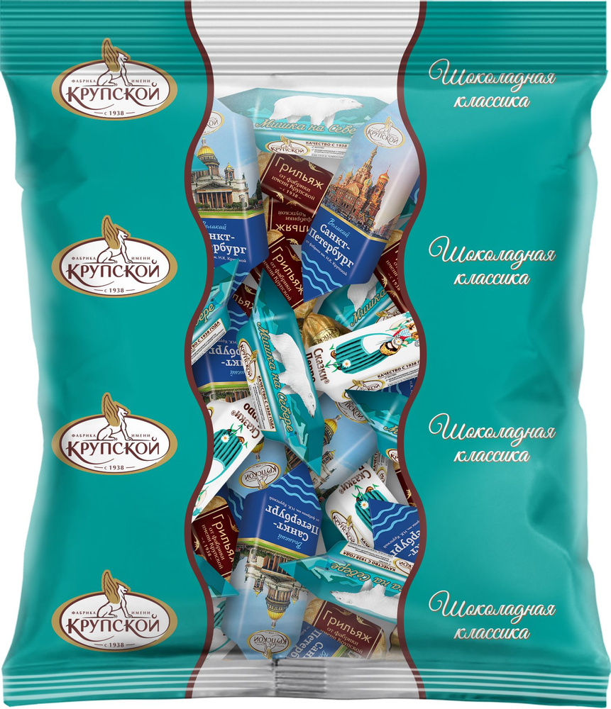 Набор конфет Лучшее от Крупской № 1 , 4,555 кг - купить с доставкой по ...
