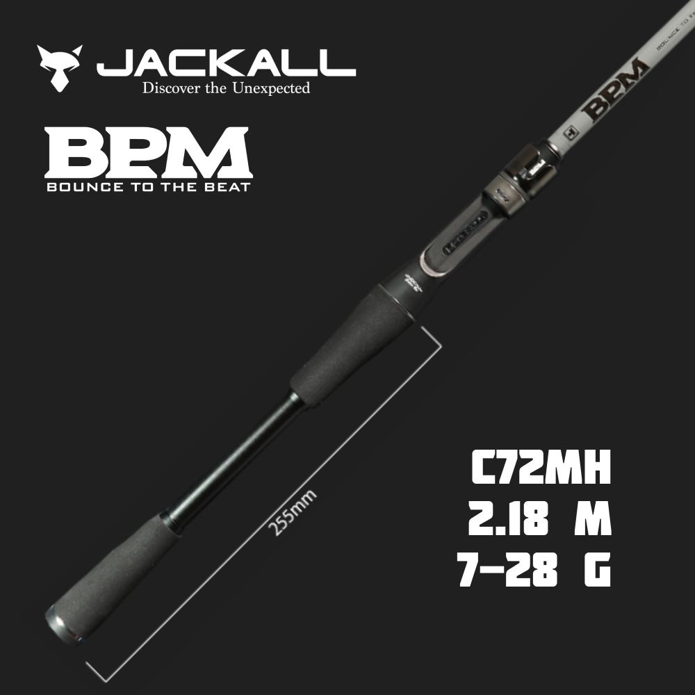Удилище Jackall BPM секций 2, от 7 гр до 28 купить c доставкой на