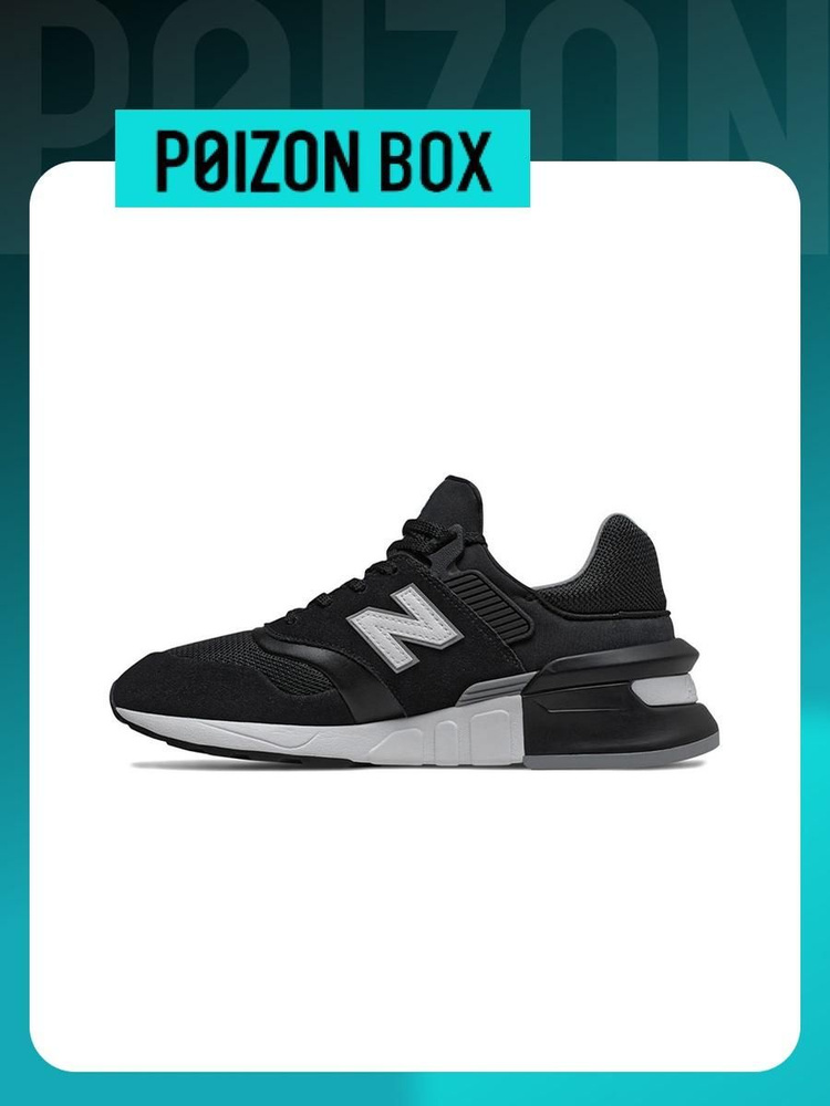 Кроссовки New Balance NB 997S #1