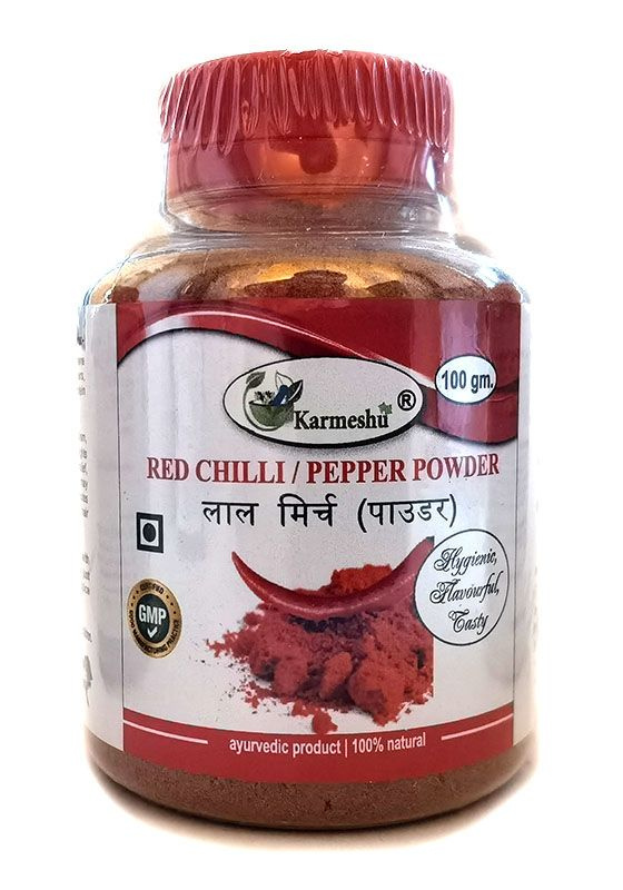 RED CHILLI PEPPER POWDER, Karmeshu (Перец красный чили молотый, Кармешу), БАНКА 100 г.  #1