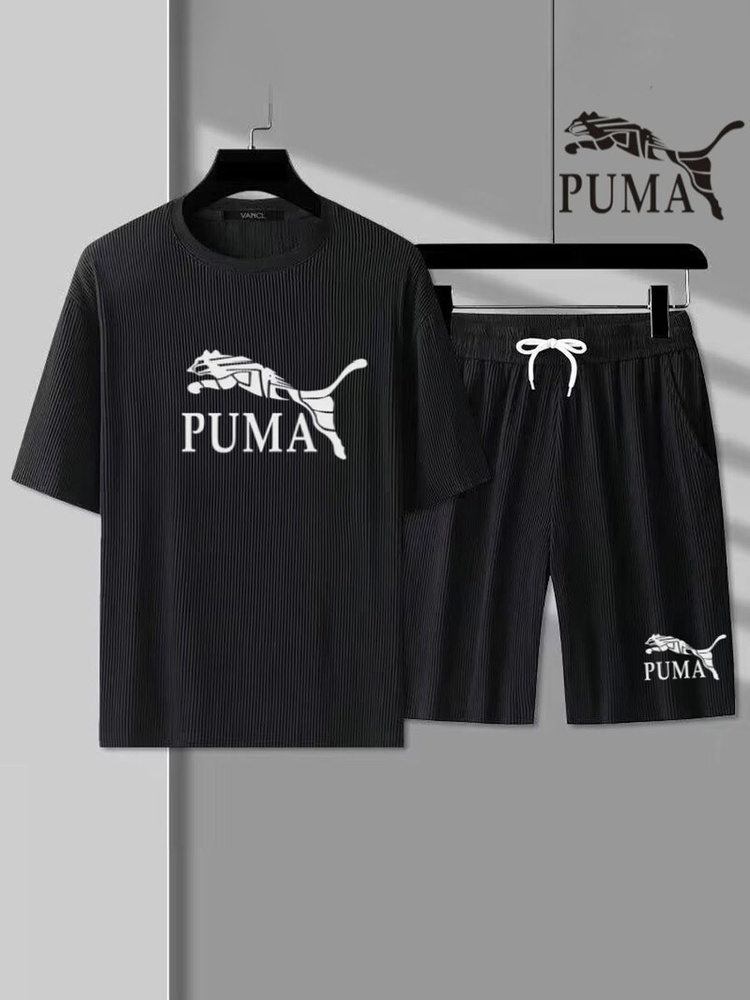 Костюм спортивный PUMA Живи с умом #1