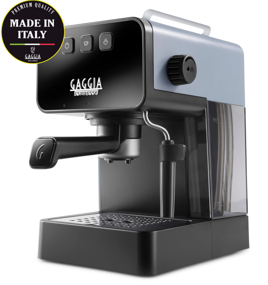 Gaggia Espresso Deluxe Storm Grey EG2111 64 OZON 1596460339