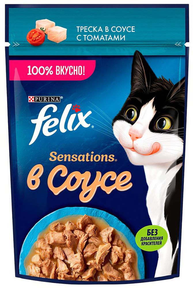 Корм Felix Sensations (в соусе) для кошек, с треской и томатами, 75 г x 26 шт  #1