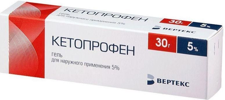 Кетопрофен, гель 5%, 30 г #1