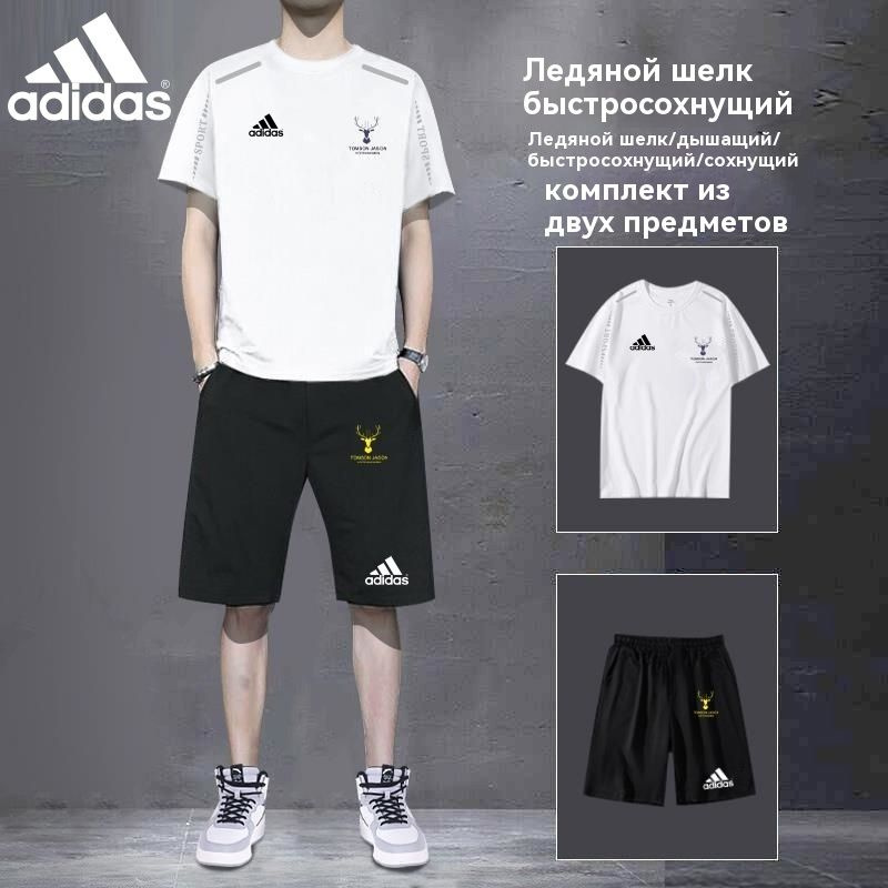 Костюм спортивный adidas Феникс #1