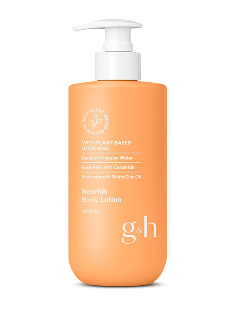 New G&H NOURISH НОВИНКА Лосьон для тела Бестселлер #1
