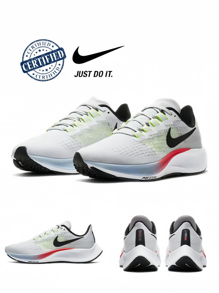 Кроссовки Nike Air Zoom Pegasus 37 #1