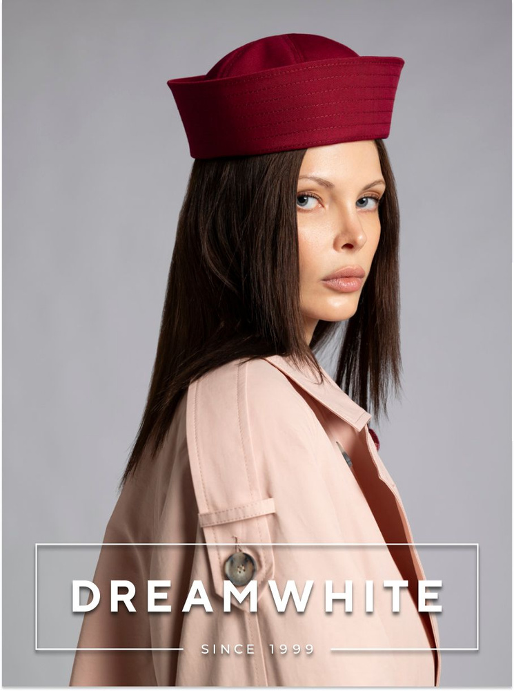 Панама DREAMWHITE #1