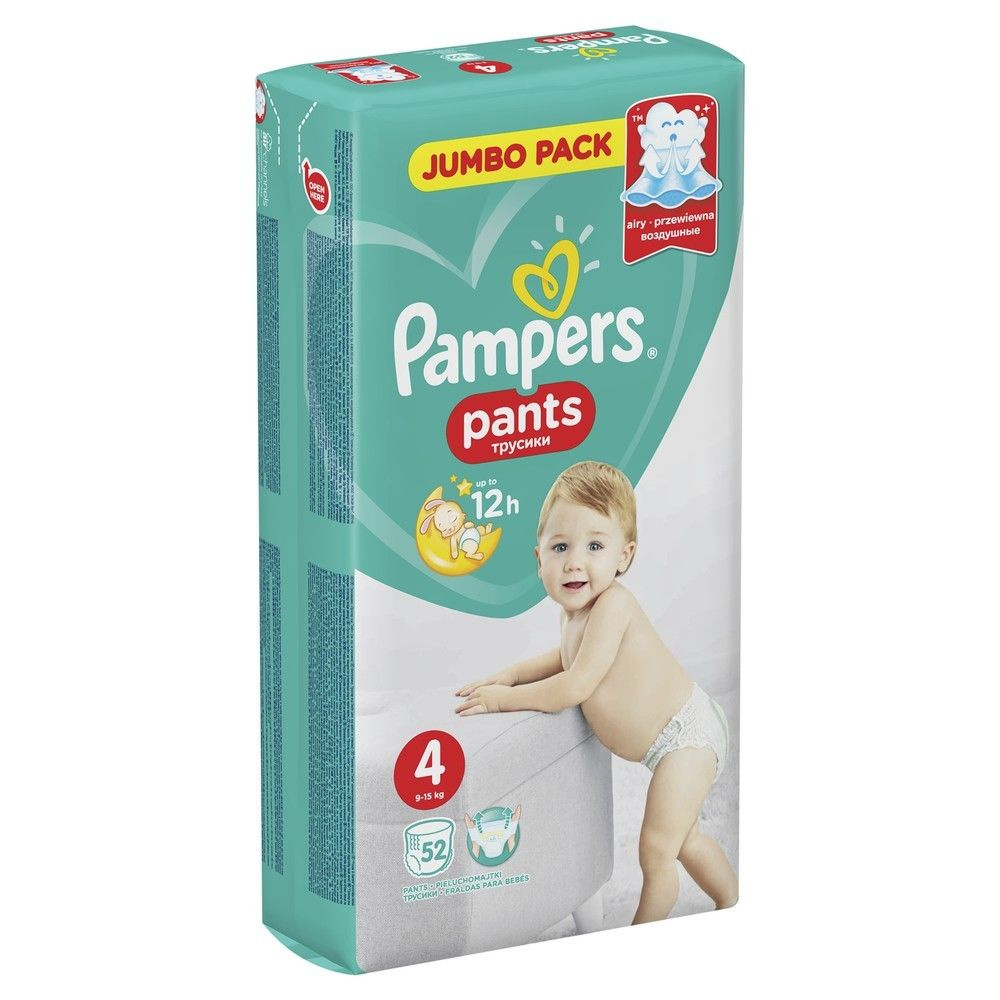 Трусики Pampers Pants, размер: Mакси, 9-15кг, 46шт #1