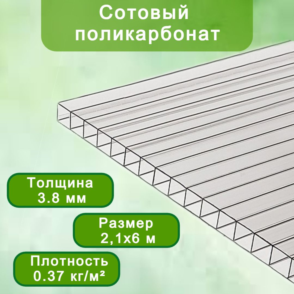 Вопрос-ответ :: Группа компаний IEK