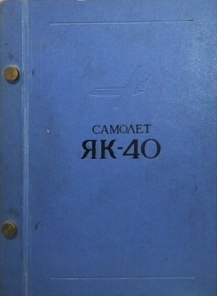 40