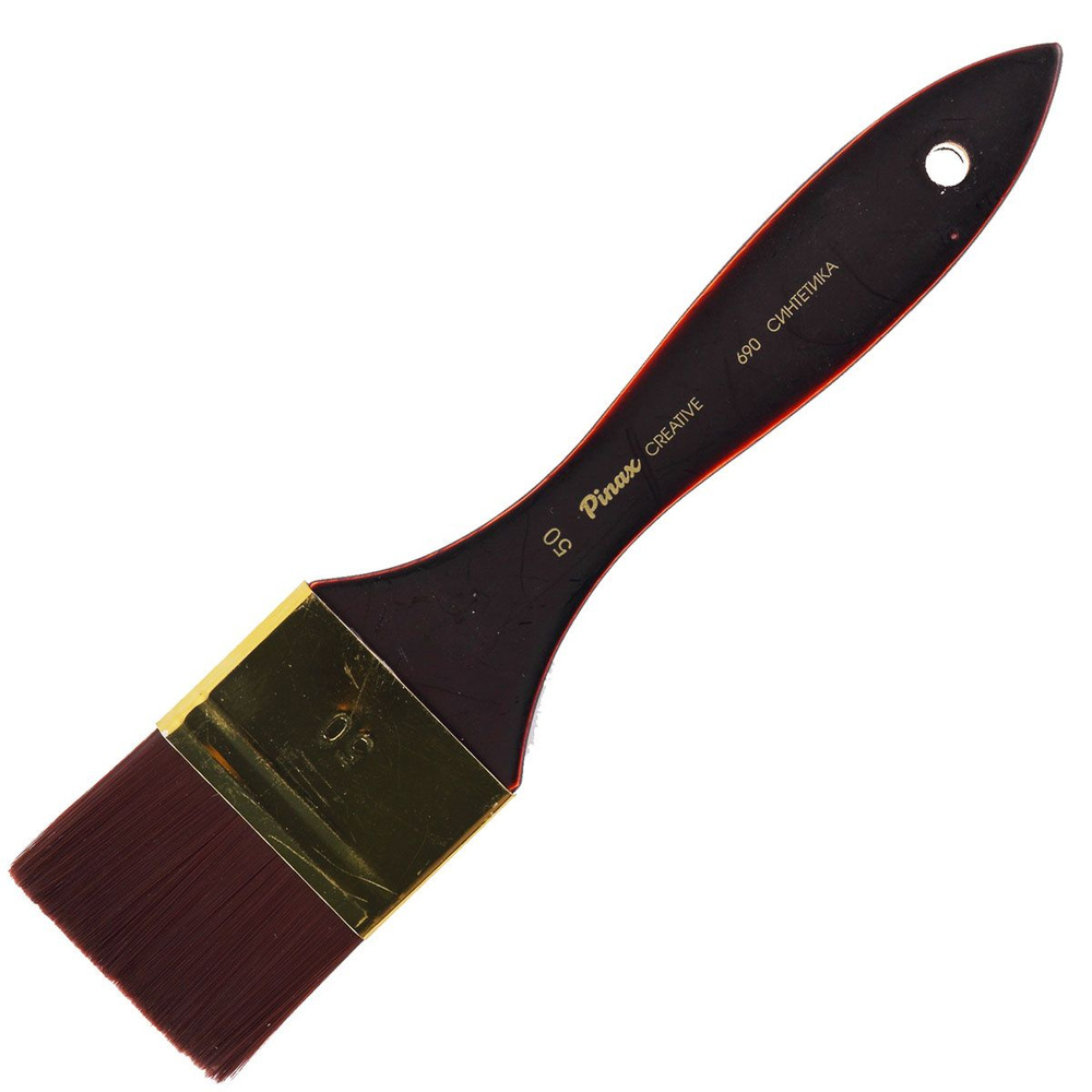 Кисть для рисования - купить с доставкой по выгодным ценам в интернет ...