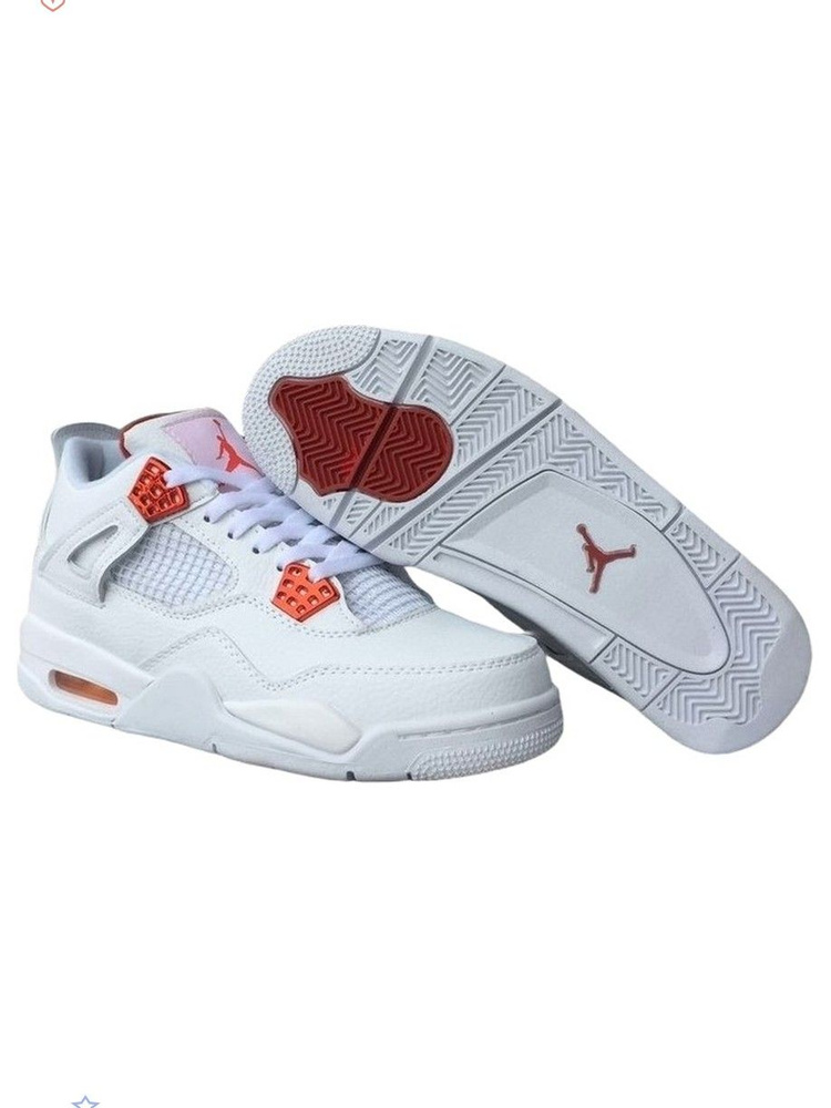 Кроссовки Nike Air Jordan 4 #1