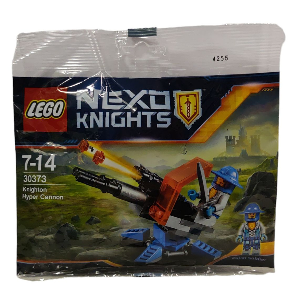 Конструктор Lego 30373 Nexo Knights Knighton Hyper Cannon - купить с ...