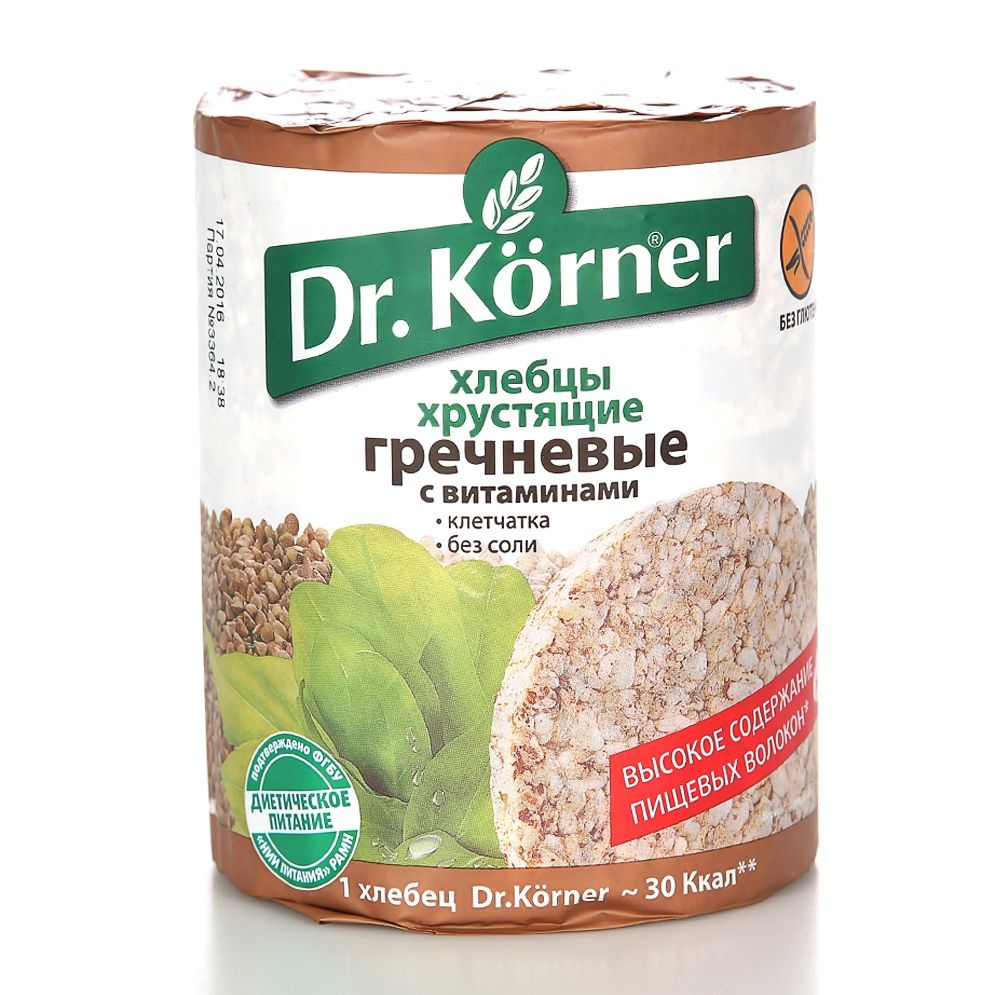 Хлебцы Dr.Korner гречневые с витаминами 100г Россия - в заказе 1 шт.товара!  #1