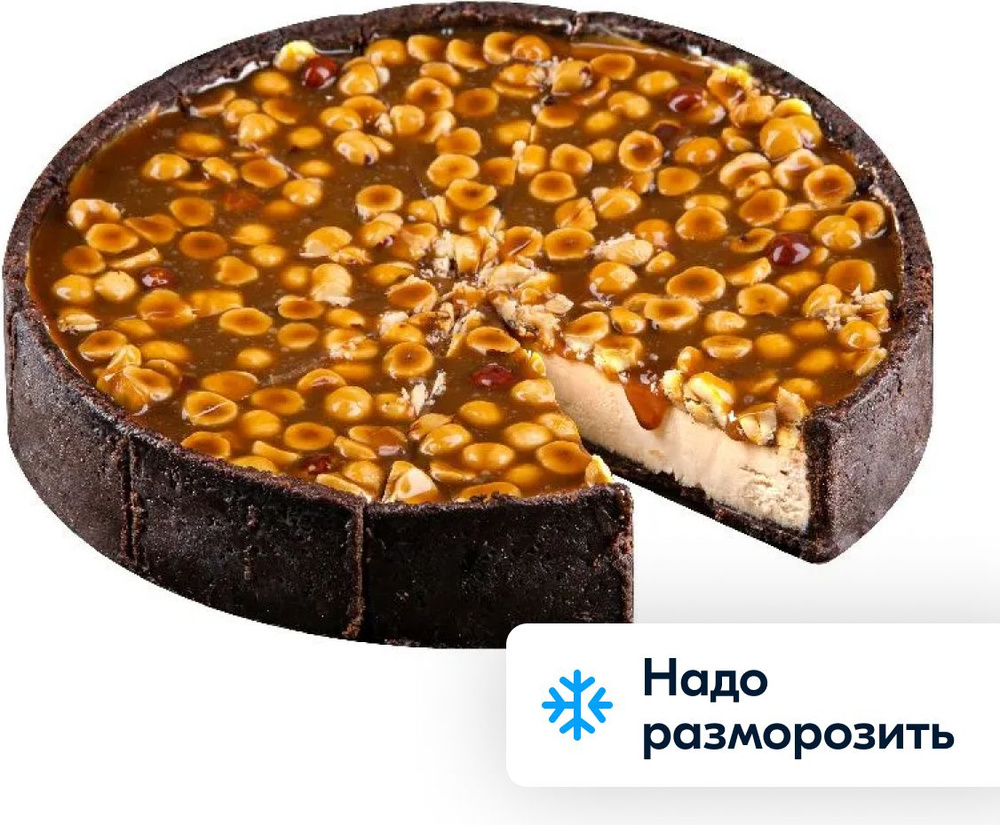 Чизкейк Соленая карамель CHEESEBERRY, замороженный, 700 г #1