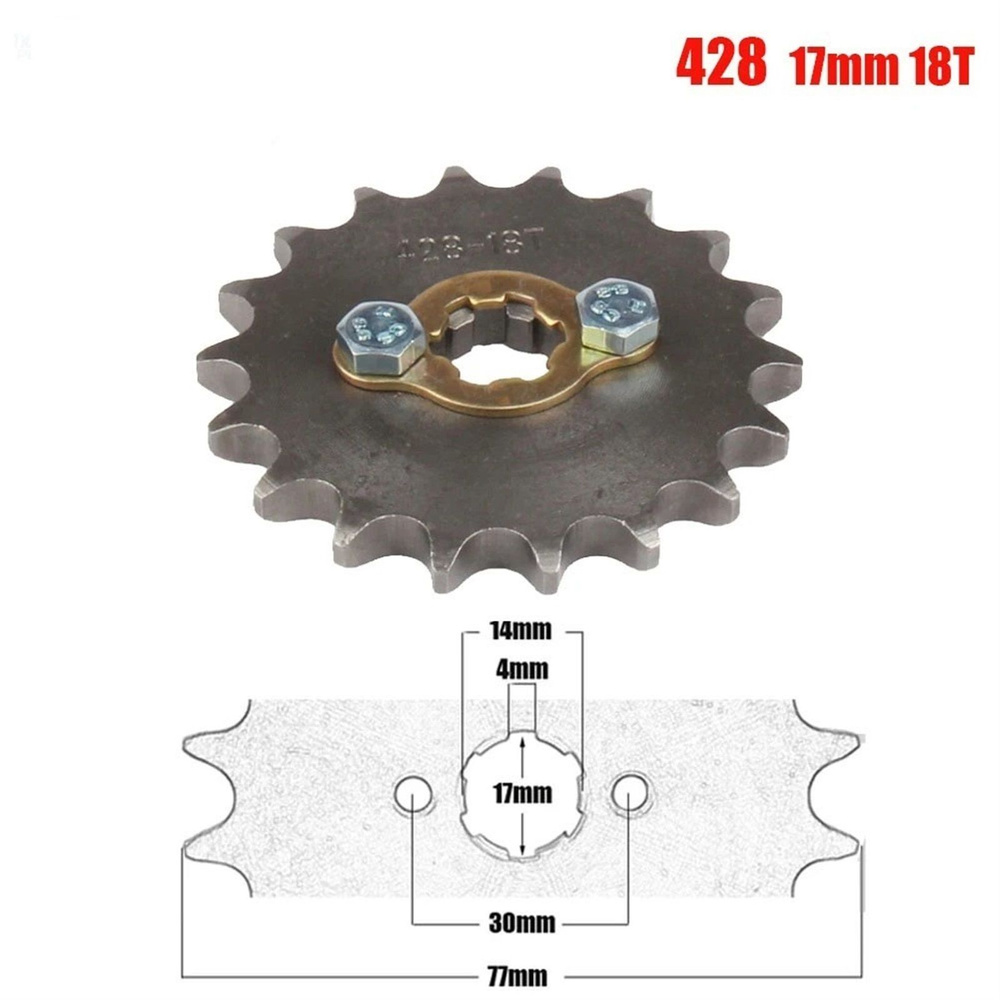 Шестерня Передней Звездочки/Звезда Ведущая 428# 17мм 10 11 12 13 14 15 16 17 18 19T(зубьев)Для 50 110 #1