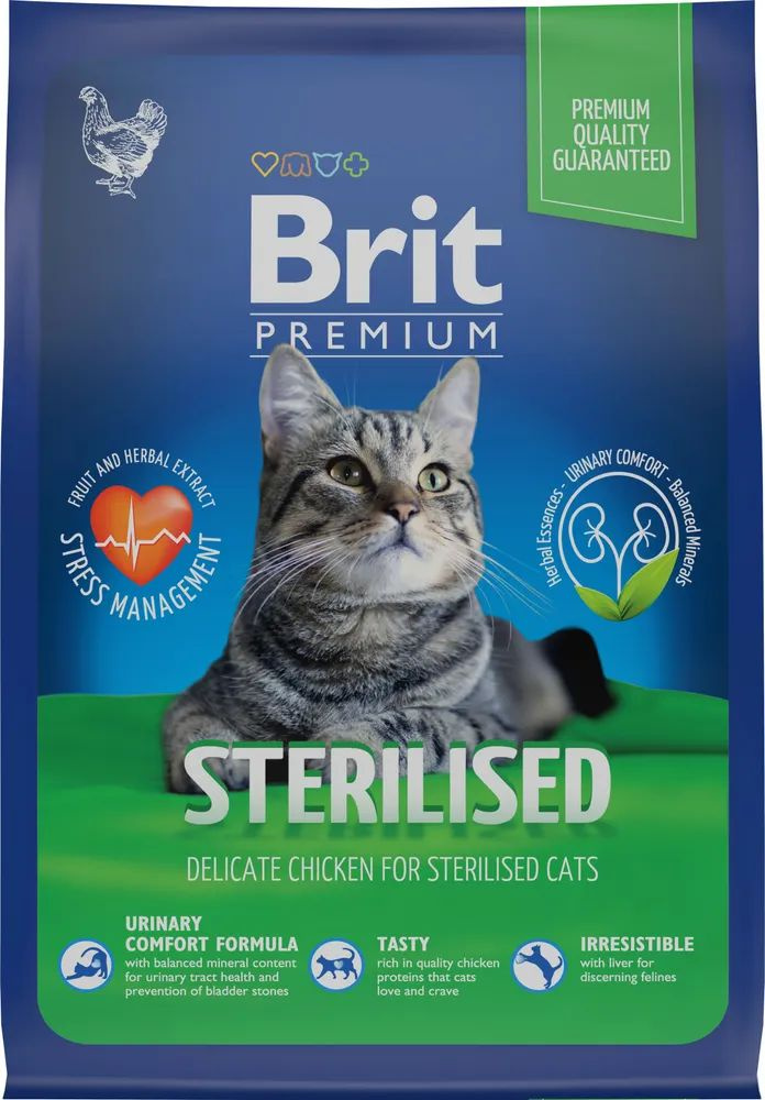 BRIT PREMIUM, Сухой корм для стерилизованных кошек с курицей "Cat Sterilised Chicken" 0,4 кг  #1