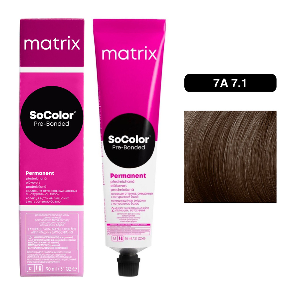 Краска для волос Matrix 7A (7.1), SoColor Pre-Bonded с бондером, 90мл ...