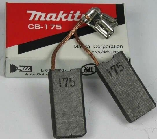 Щетки угольные 6х13х26мм СВ-175 MAKITA 195844-2 - купить по выгодной ...