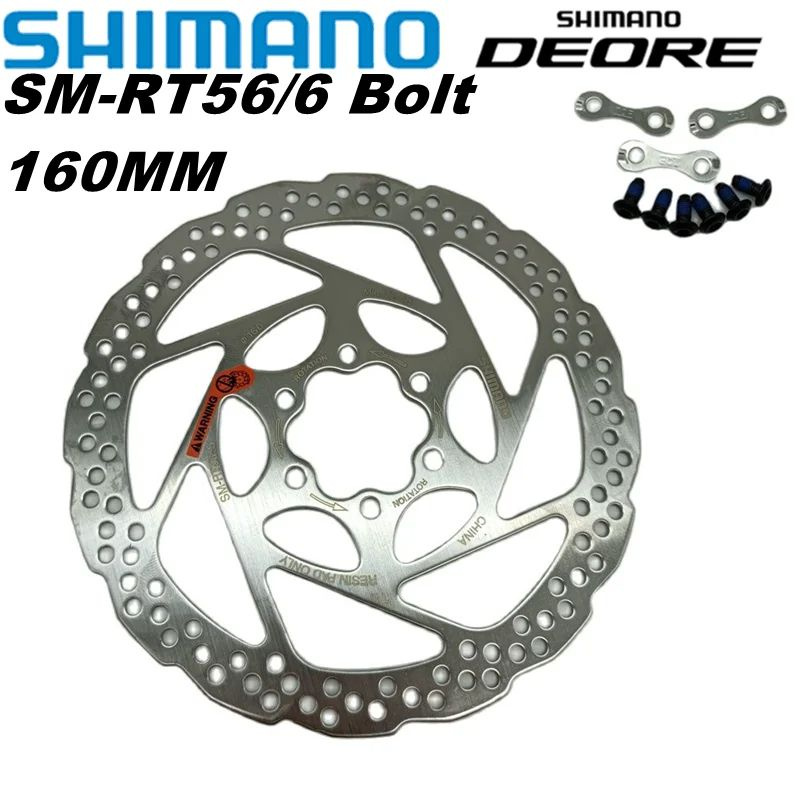 Тормозной диск для велосипеда Shimano RT56 160 мм + 6 болтов ...