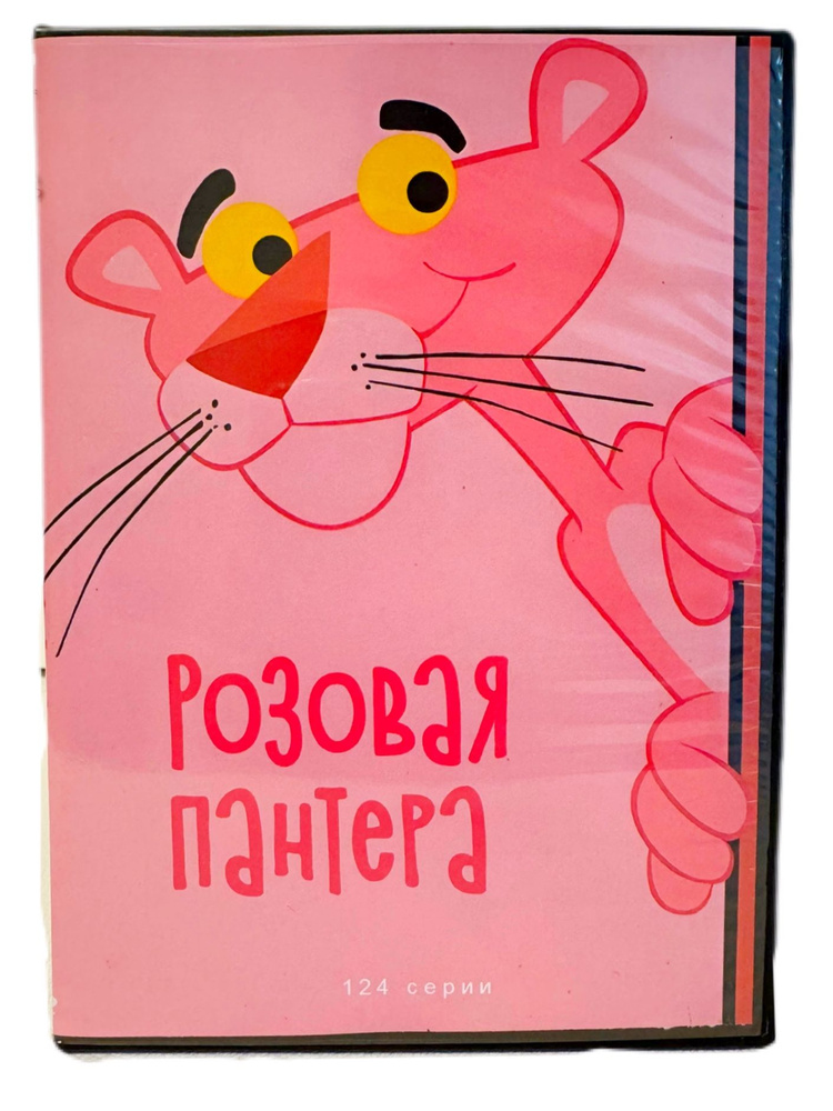 Рогоноз нәсіларалық порно