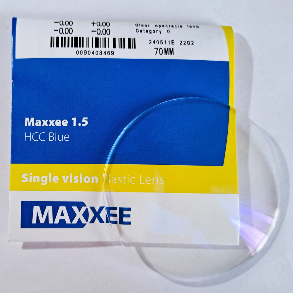 Линза для очков HOYA Maxxee SPH 1.5 HCC Blue #1