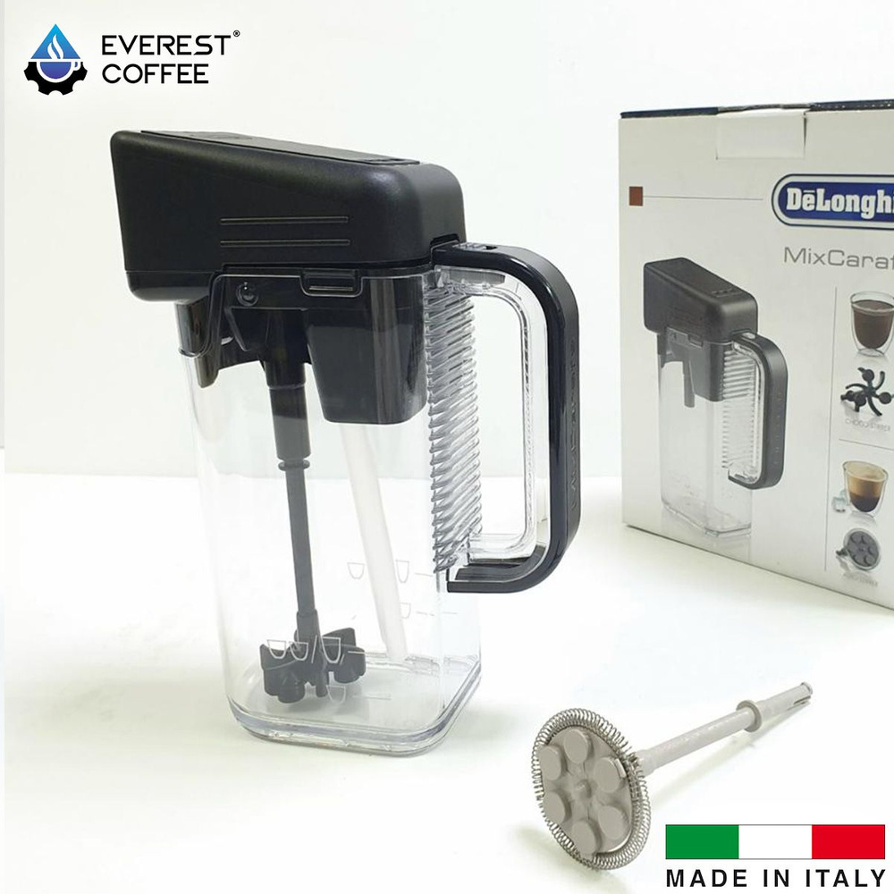 Контейнер шоколада кофемашин Delonghi Maestosa купить на OZON по низкой ...