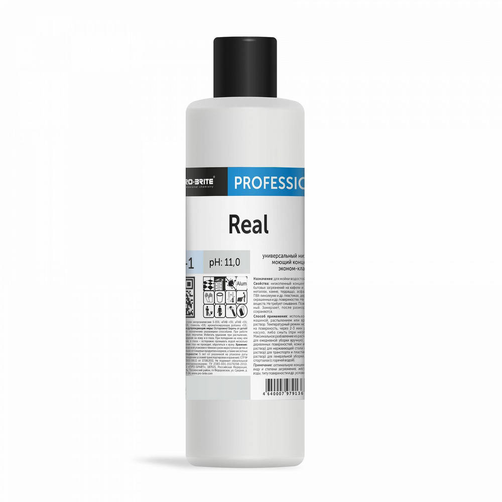 Средство конц. моющее REAL, 1л Pro-Brite 169-1 (низкопенный) #1