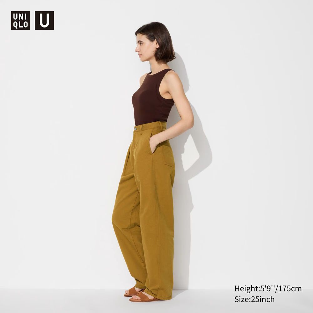 Брюки Uniqlo #1