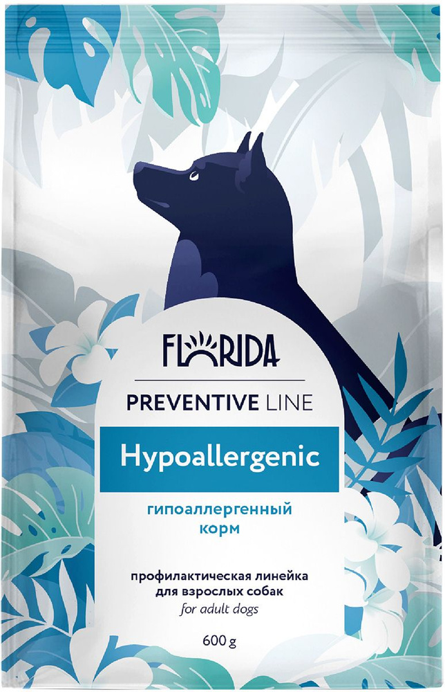 FLORIDA PREVENTIVE LINE HYPOALLERGENIC гипоаллергенный для взрослых собак всех пород (0,6 кг)  #1