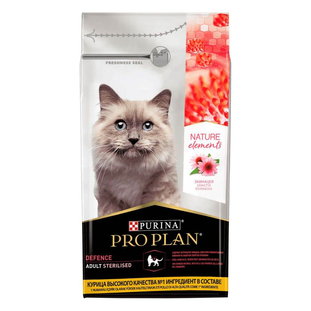 Корм Purina Pro Plan Nature Elements для взрослых стерилизованных кошек и кастрированных котов, с высоким #1