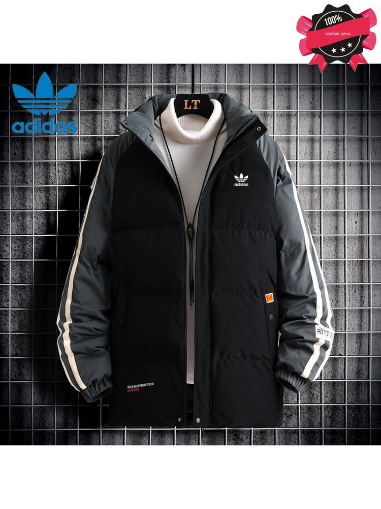 Пуховик adidas #1