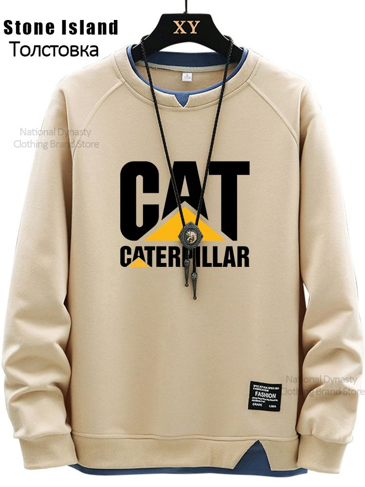 Свитшот Caterpillar #1