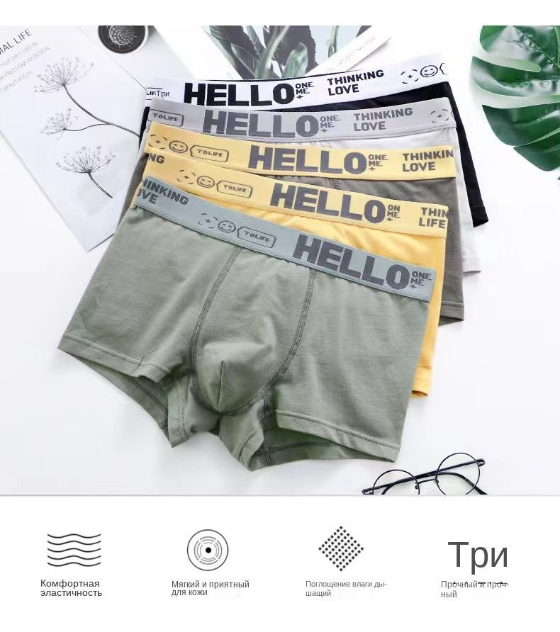 Трусы боксеры Uniqlo Calvin Klein Underwear Boxer Brief, 5 шт #1