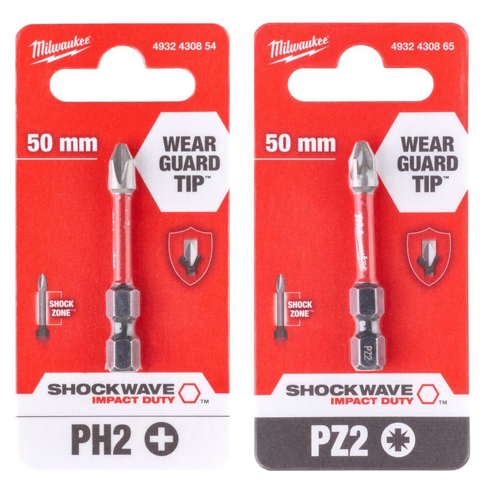 PH2(1шт)+PZ2(1шт) 50мм. Набор бит для шуруповёрта ударных Shockwave MILWAUKEE  #1