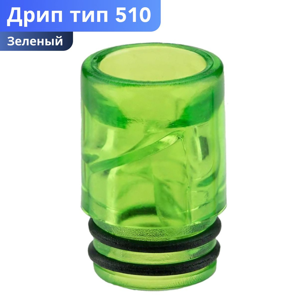 Аегис Хиро 2 купить на OZON по низкой цене