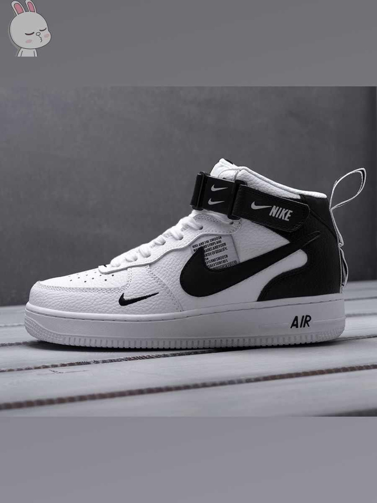 Кроссовки Nike Air Force 1 #1